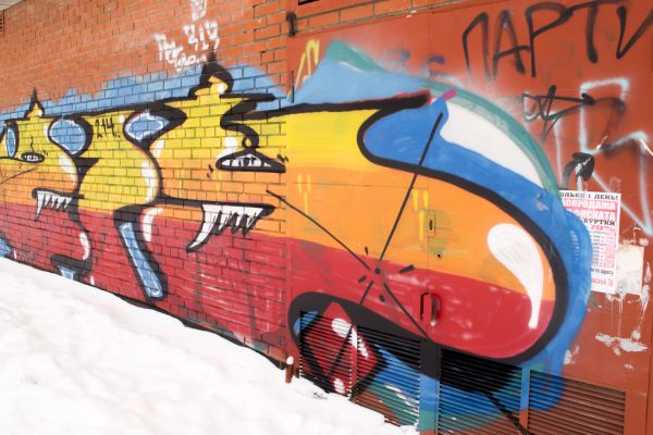 Cost of Brick Graffiti Removal in Kernersville